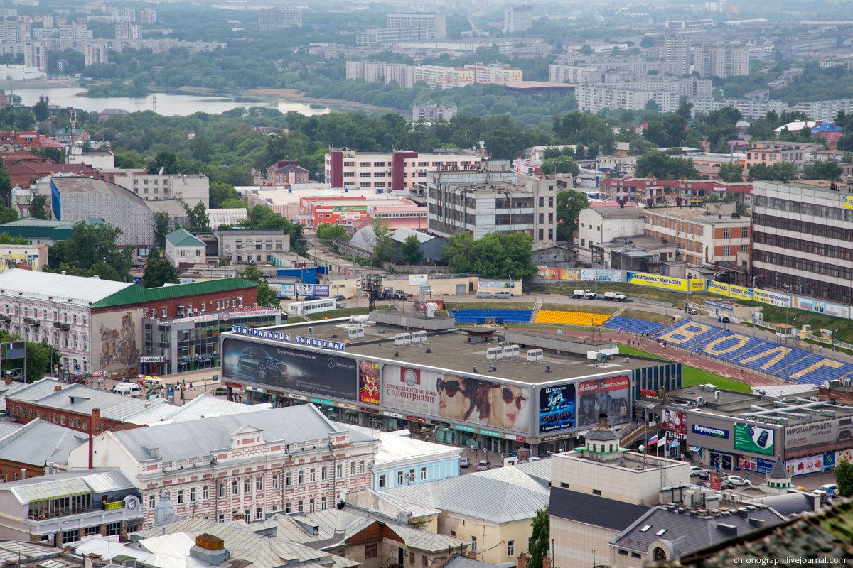 Ulyanovsk (Ульяновск)